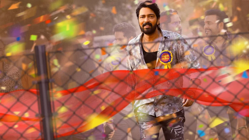 12A Railway Colony (2025)