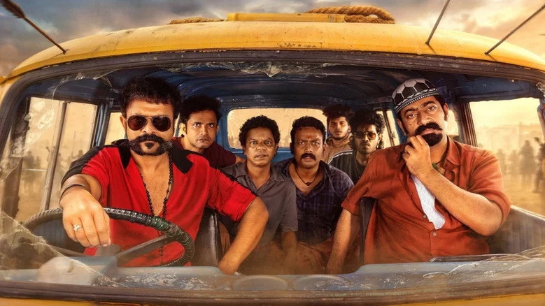 Aadu 3 (2026) review image