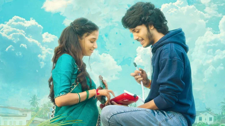 Band Melam (2026) review image