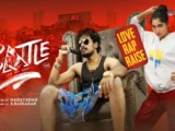Battle (2026): stunt choreography keeps the film tense but uneven overall