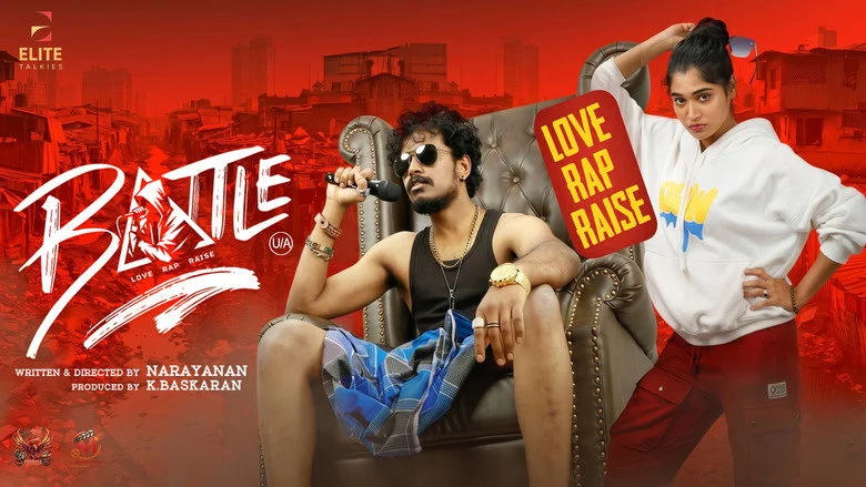 Battle (2026) review image