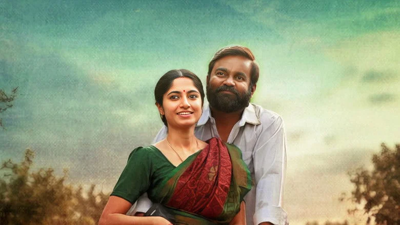 Manithan Deivamagalam (2026) review image