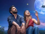 Madhuvidhu (2026): Hesham Abdul Wahab’s Score Holds a Shaky Debut Together