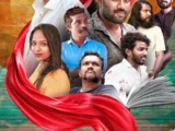 Paavakoothu (2026): lead performance keeps the film tense but uneven overall