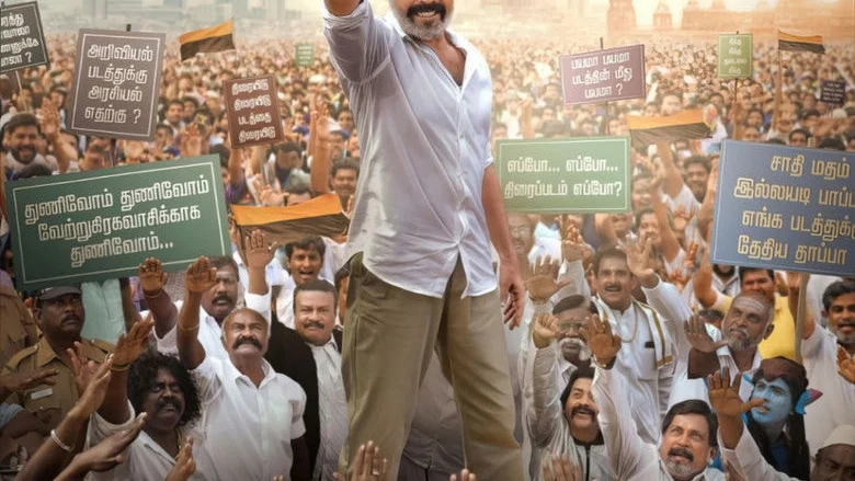 TN 2026 (2026): Natty’s Political Gamble Asks Hard Questions