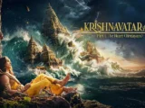 Krishnavataram Part 1: The Heart (Hridayam) (2026): Siddharth Gupta’s Restrained Krishna Risks Mythological Grandeur Over Narrative Urgency