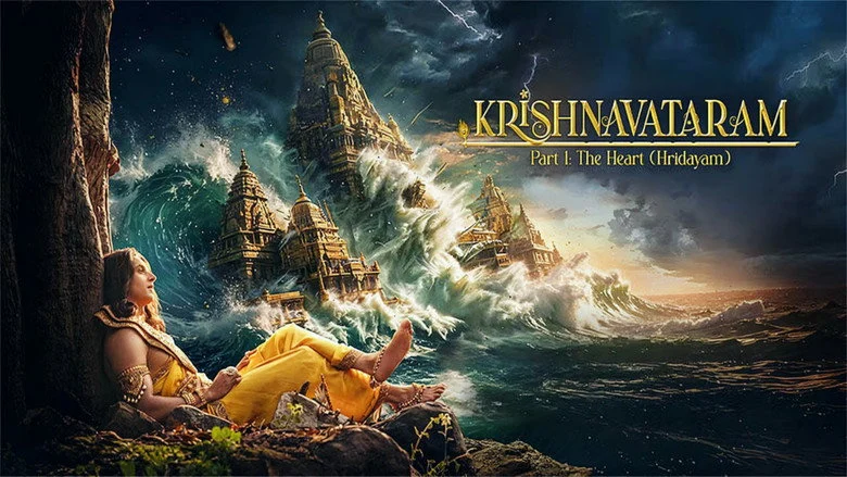 Krishnavataram Part 1: The Heart (Hridayam) (2026) review image