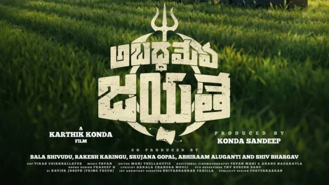 Abadameva Jayathe (2026): Babu Mohan’s Honesty Trap Mines Comedy From Rigid Belief
