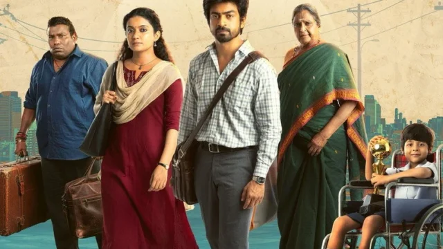 Con City (2026): Harish Durairaj’s Debut Bites Off More Than It Can Chew