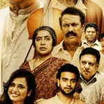 Charukesi (2026): Y. G. Mahendran’s Memory Fades, Music Endures
