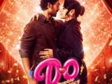 Double Occupancy (2026): Aswin Kandasamy’s Identity Gamble Tests Romance Formula
