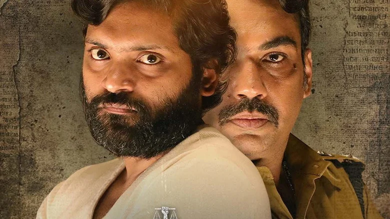 Lakshmikanthan Kolai Vazhakku (2026) review image