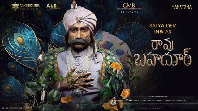 Rao Bahadur (2026): Satyadev’s Regal Gamble in Doubt-Driven Psychological Terrain