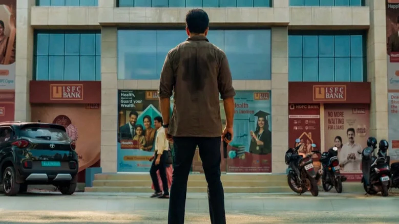 I, Nobody (2026) review image
