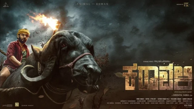 Karavali (2026): Maveera s presence lands hard though the screenplay stays patchy