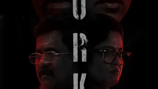 LURK (2026): A Debate-Driven Thriller with a Conscience