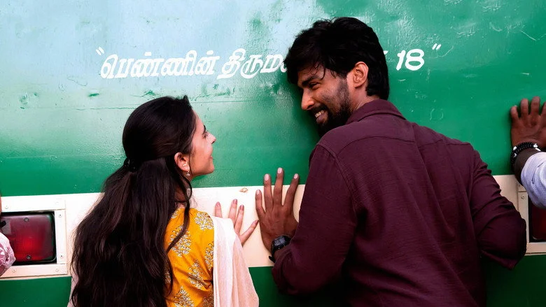29 - Preethi Asrani's Viji Grounds the Film, But Mahendran's Santhosh Gets Lost