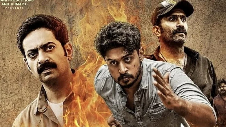 Angam Attahasam (2026)