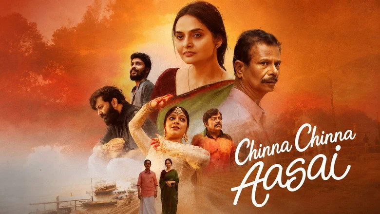 Chinna Chinna Aasai - Aparna Balamurali and the Ensemble Widen the Frame