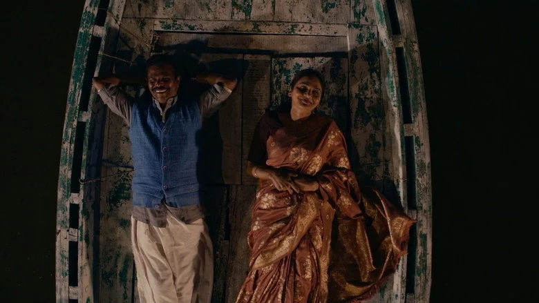Chinna Chinna Aasai (2026)