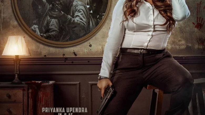 Detective Teekshanaa - Trivikram Raghu's Direction Prioritizes Puzzle Over Punch