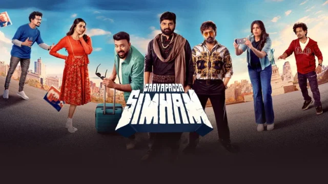Gaayapadda Simham (2026): Tharun Bhascker’s Comic Charm Can’t Save This Chaotic Satire