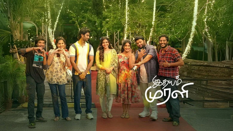 Idhayam Murali - Fahadh Faasil's Cameo and the Supporting Web