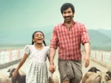 Irumudi (2026): Ravi Teja’s Family Action Drama – Pre-Release Report Card