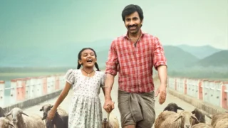 Irumudi (2026): Ravi Teja’s Family Action Drama – Pre-Release Report Card