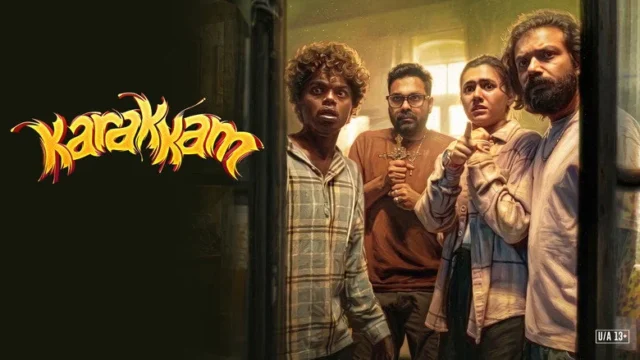 Karakkam (2026): A Haunting Premise That Never Finds Its Ghosts