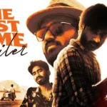 One Last Game (2026): A Promising Premise That Never Finds Its Winning Shot