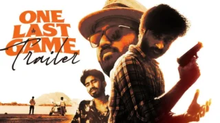 One Last Game (2026): A Promising Premise That Never Finds Its Winning Shot