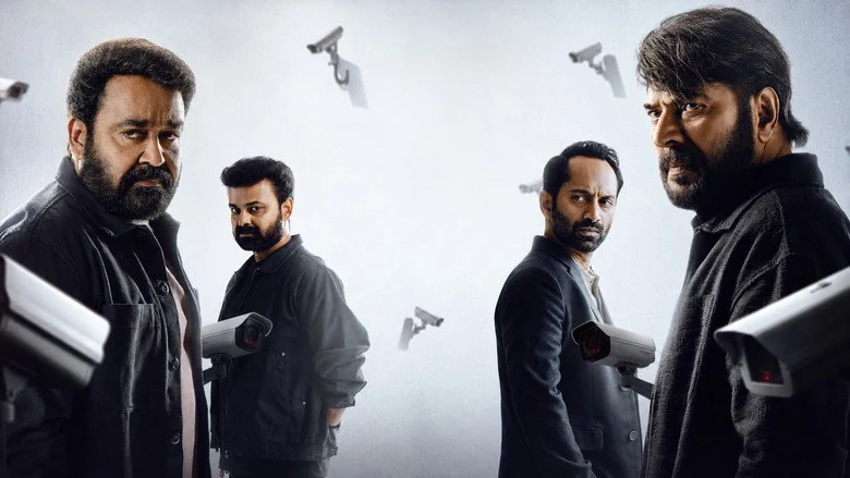 Patriot - Mahesh Narayanan's Direction Prioritises Presentation Over Plot