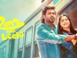 Ram and Leela (2026): A High-Concept Tamil Rom-Com That Overstays Its Welcome