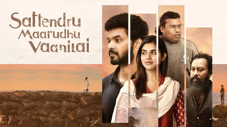 Sattendru Maarudhu Vaanilai (2026)