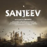 Sanjeev (2026): Anil Nakka s gives the film energy despite weak payoffs