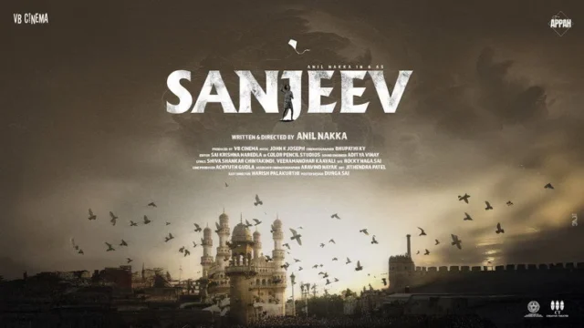 Sanjeev (2026): Anil Nakka s gives the film energy despite weak payoffs