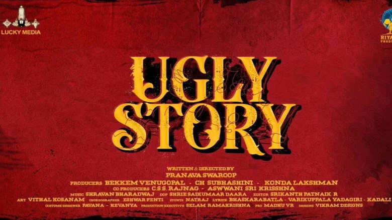 Ugly Story (2026)