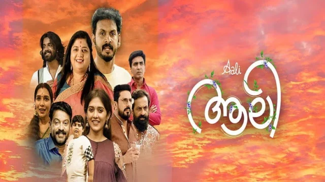 Aali (2026): A Familiar Romance That Never Finds Its Pulse