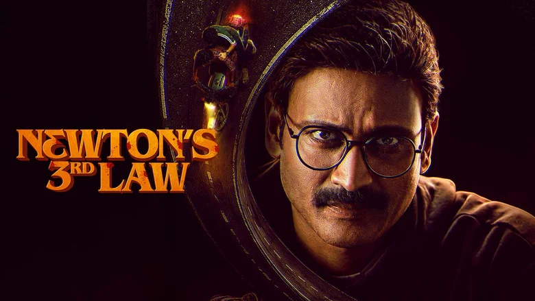 Newton's 3rd Law - Rajesh Karna's Direction: A Noir Instinct Hampered by Uneven Pacing