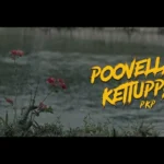 Poovellaam Kettuppaar (2026): A Tamil Psychological Thriller Built on Anamorphic Ambition