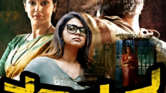Tadviruddha (2026): A Psychological Thriller That Values Mood Over Momentum