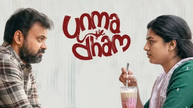 Unmadham (2026): Kunchacko Boban Anchors A Gripping Mystery That Loses Its Way