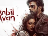 Anbil Avan (2026): Ashok Selvan Can’t Salvage A Far-Fetched Romantic Action Misfire