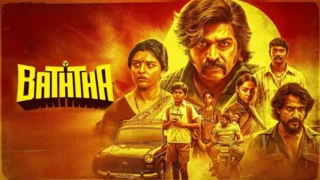 Baththa (2026): Vijay Sethupathi Anchors A High-Concept Confinement Drama That Tests Its Own Patience