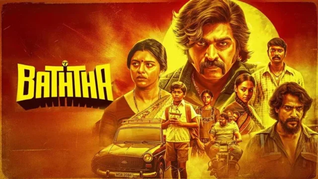 Baththa (2026): Vijay Sethupathi Anchors A High-Concept Confinement Drama That Tests Its Own Patience