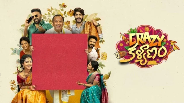Crazy Kalyanam (2026): Anupama Parameswaran Anchors A Mid-Tier Rural Drama That Buries Its Own Thesis