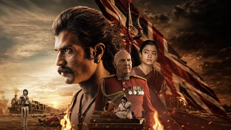 Ranabaali (2026)